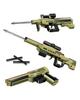 Military Technic Weapon Rifle Gun Building Blocks SWAT Arms Sniper Rifle Pistol Models Pistol Educational Boys Toys For Children