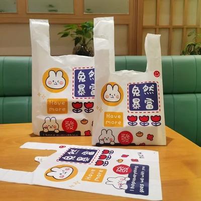Plastic Hand-held Packaging Bags Cartoon Lovely Fruits Pattern Vest Portable Storage Bag Shop Shopping Clothing Food Packing
