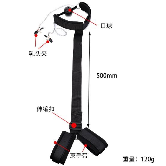 Bdsm Alternative Binding Handcuffs Sex Toy Sponge Handcuffs Adult Bandage with Breast Clip Binding Set Fetish Flirt Adult