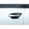 For Kia Seltos 2020-2023 Carbon Fiber External Side Door Bowl Molding Cover Trim