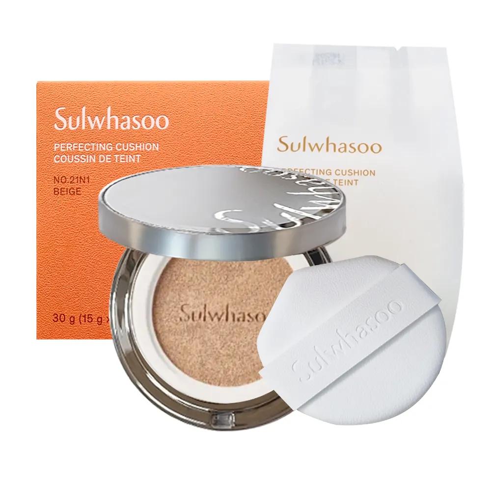 

Sulwhasoo Perfecting Cushion 21N1 Beige (Main Product + Refill) Latest