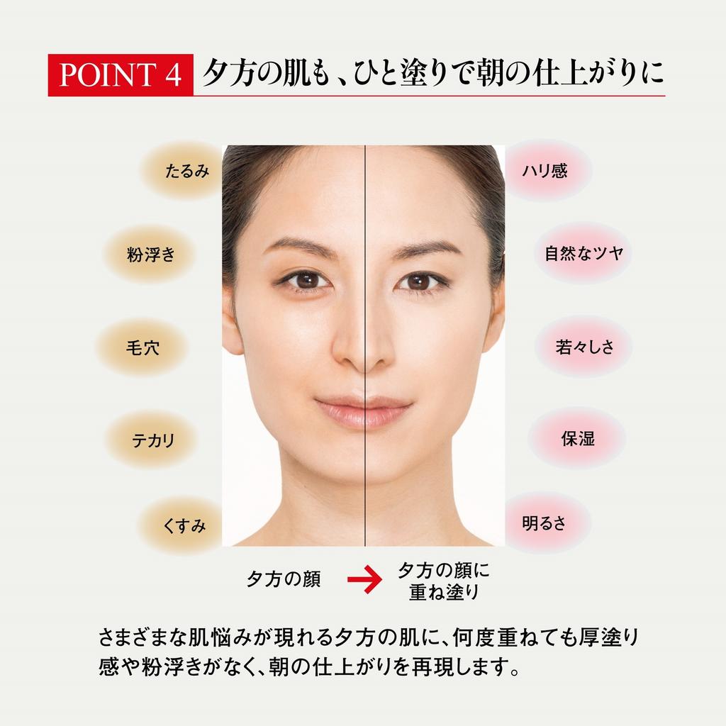 Koh Gen Do Silky Moist Compact 113 Refill Sold (Case Separately)