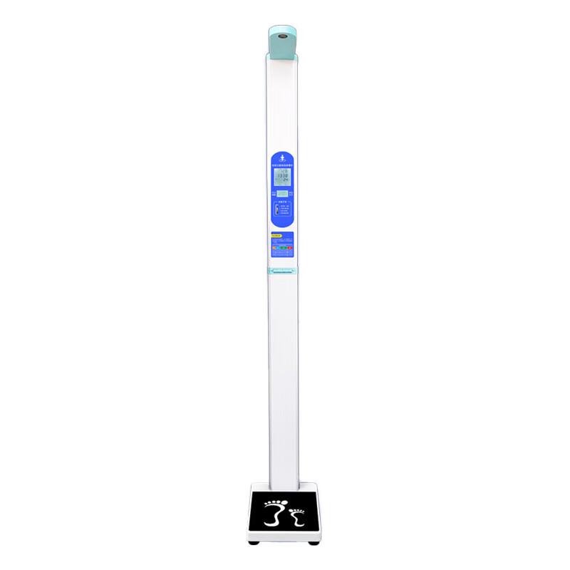 Shanghe Ultrasonic Height Weight Health Check Machine