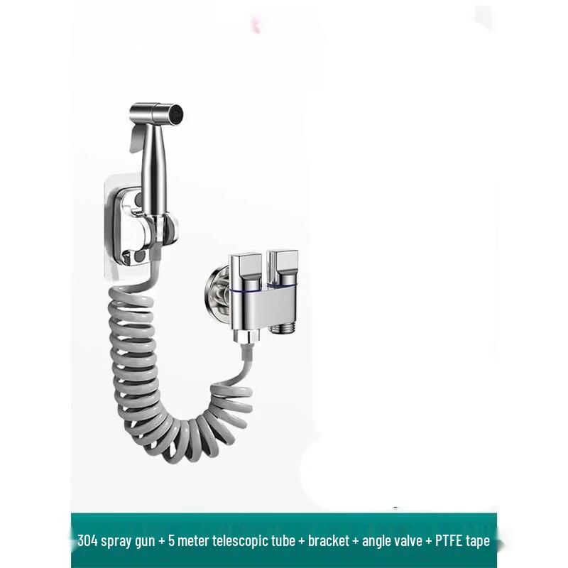 Xuan Yong 304 Stainless Steel Toilet Bidet Spray Kit