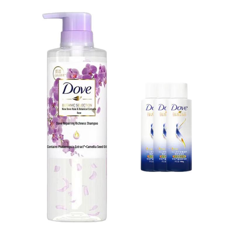 

Dove Botanical Repair & Nourish Shampoo Bundle