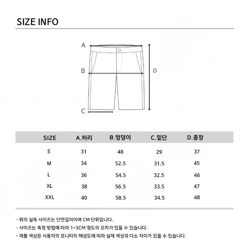 Goxo Sport Fit Short Pants White Hook Slice
