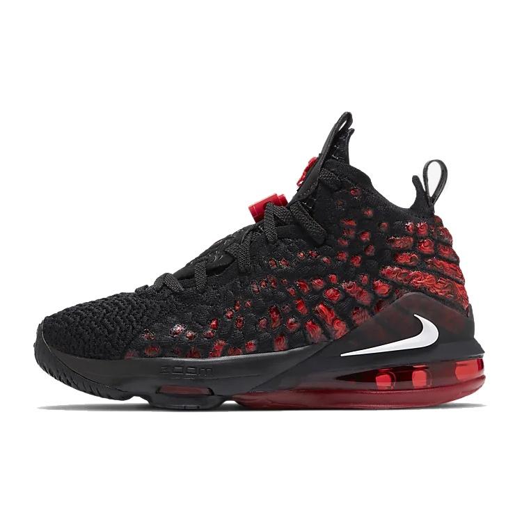 (GS) Nike LeBron 17 Infrared VI Kids BQ5594-006 EU 38