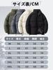 VICALLED Winter Down Plus Padded Cold Weather Outerwear Men's Jacket, Sizes, Corduroy, Jacket, Lightweight, Thick, Stand-Up Collar, Casual,