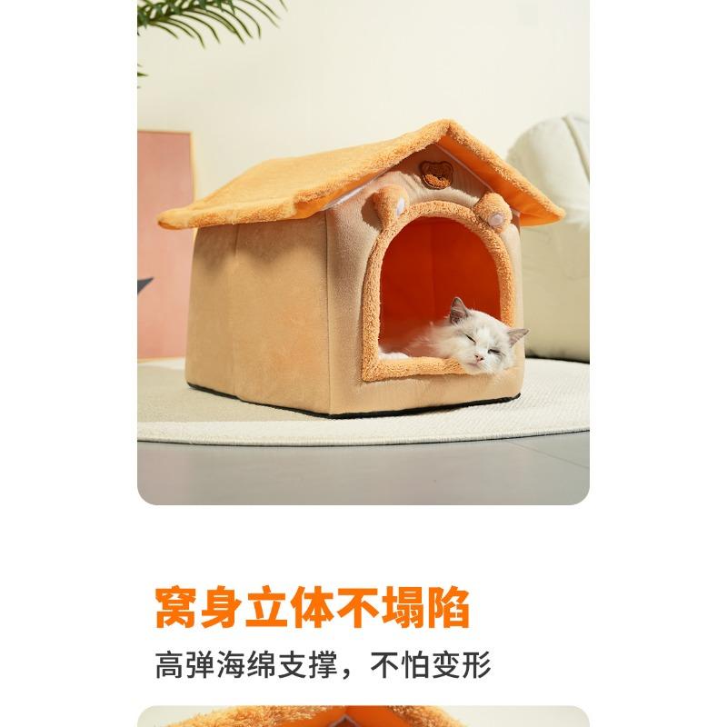 Cat and Dog House and Nest To Keep Small Dogs and Cats Warm In Winter Removable and Washable Dog House for All Seasons