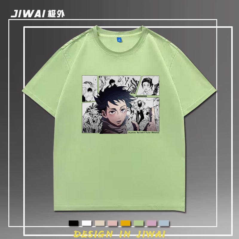 Jujutsu Battle Yi Gu You Tai Li Xiang Anime Short Sleeve Tshirt Summer Loose Unisexs and Womens Half Sleeve Clothes