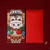 12Pcs Solid Chinese New Year Red Envelope Glitter Red Packet Creative HongBao  2025