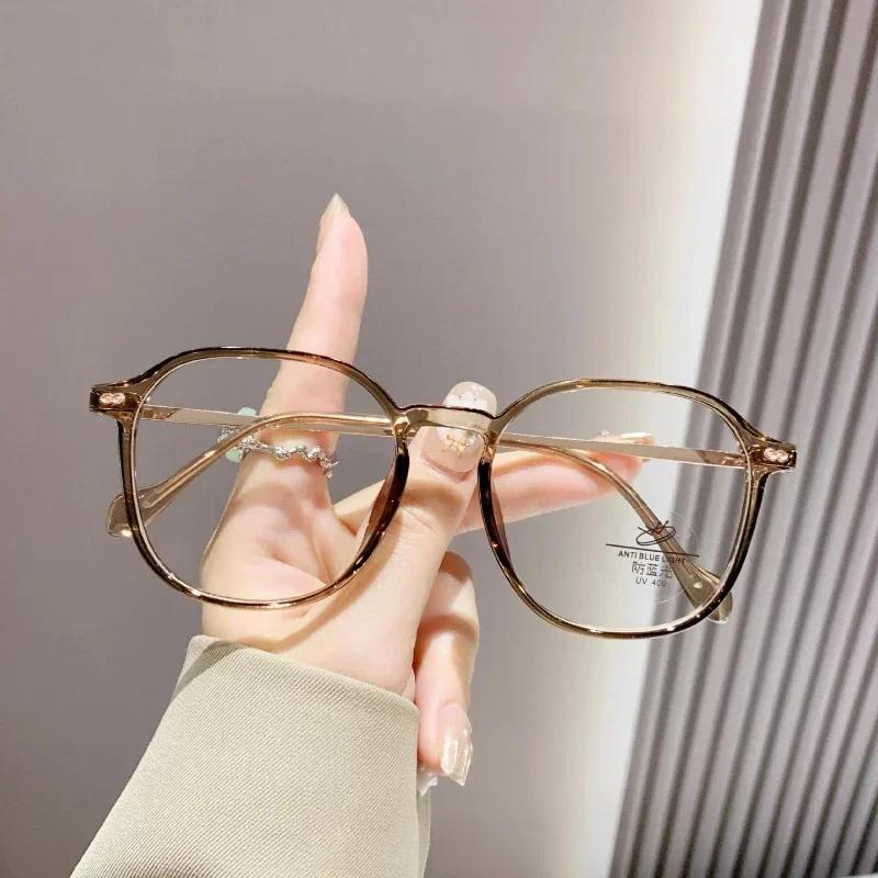 Women'S Trendy Fashion Reading Glasses Unisex Men Blue Light Blocking Computer Glasses Retro Oversized Square Far Sight Eyewear