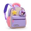 Korean Style Kuromi Kids Backpack for 3-5 Year Old Boys Girls Kindergarten Cute Cartoon Student Backpack