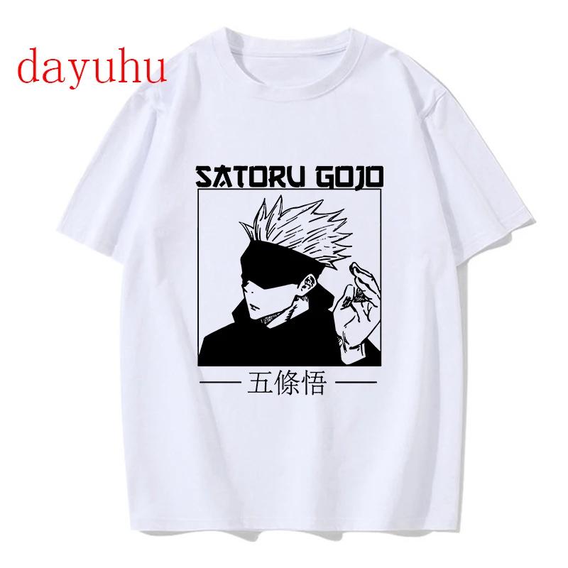 Unisex-T-Shirt Japanischer Anime Jujutsu Kaisen T-Shirt gojo satoru Oberteile Yuji Itadori Grafik-T-Shirts Cooles Unisex-T-Shirt 90er Unisex