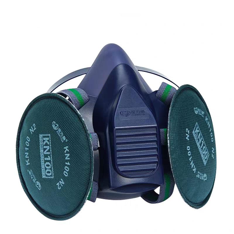Dust Mask KN100 Dust Mask High-efficiency Protective Face Mask for Construction Site Dust Prevention Decoration Grinding Safe