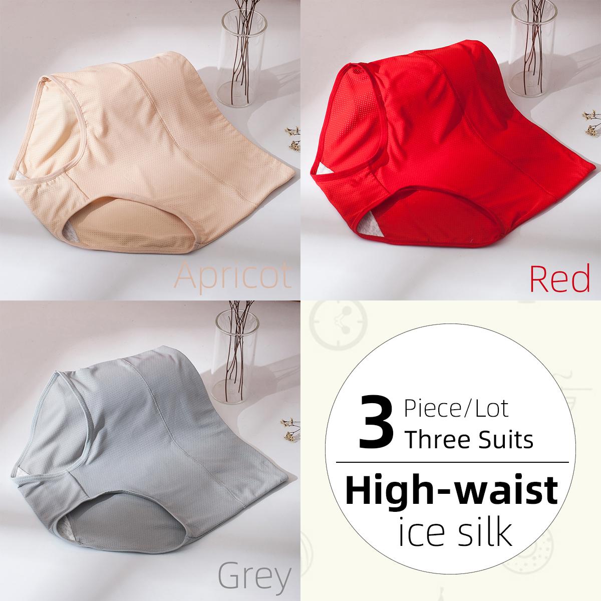 

Женские трусики больших размеров из ледяного шелка с высокой талией, удобная дышащая сетка, промежность из чистого хлопка, нижнее белье с подтяжкой бедер и подтяжкой живота 4XL