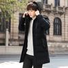 Winter Cotton-padded Men's Cotton-padded Padded Men's Long Jacket Men's Hooded Coat Cotton-padded Jacket