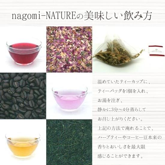 Organic Good Night Lavender x 30 tea Blended Herbal Organic JAS x 30 tea Nagomi-NATULURE Blend, 1.5g bags, Tea, Certified, Caffeine-Free (1.5g bags)