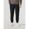 Under Armour Men's Breathable Knit Track Pants