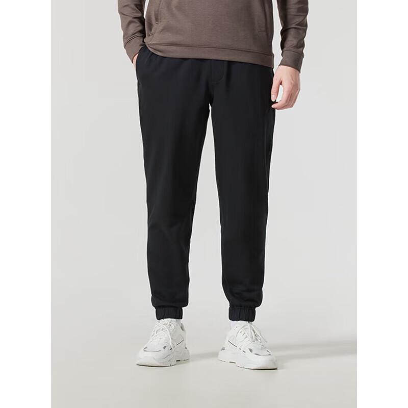 Under Armour Men's Breathable Knit Track Pants