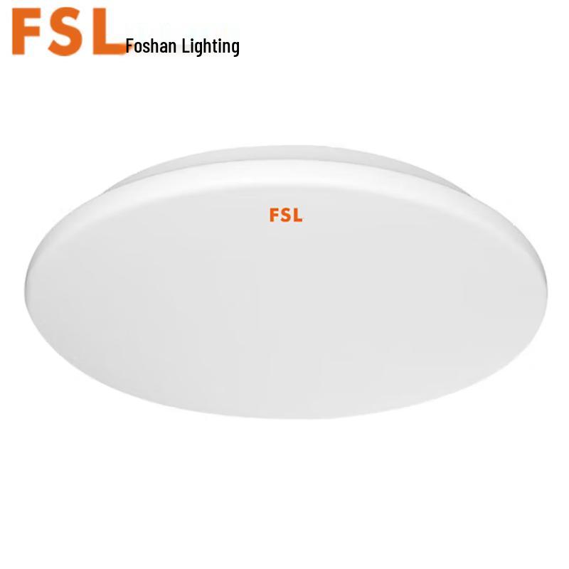 FSL LED Ceiling Light