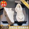 Sneakers 22 new shoes breathable mesh autumn and winter velvet thick-soled heightening casual dad shoes