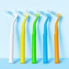 FAWNMUM Classic L-Shape Interdental Brushes