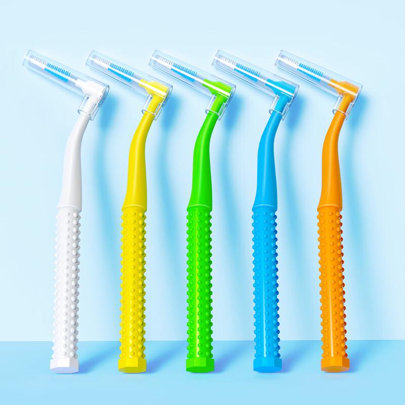 FAWNMUM Classic L-Shape Interdental Brushes