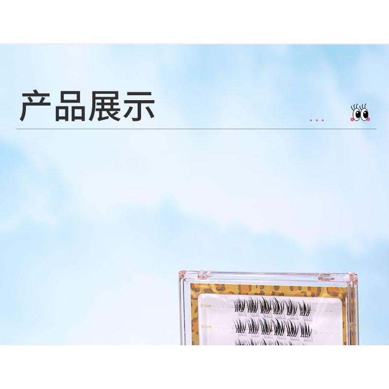 Mogugu - 5D Spiky Multipack False Eyelashes Cluster