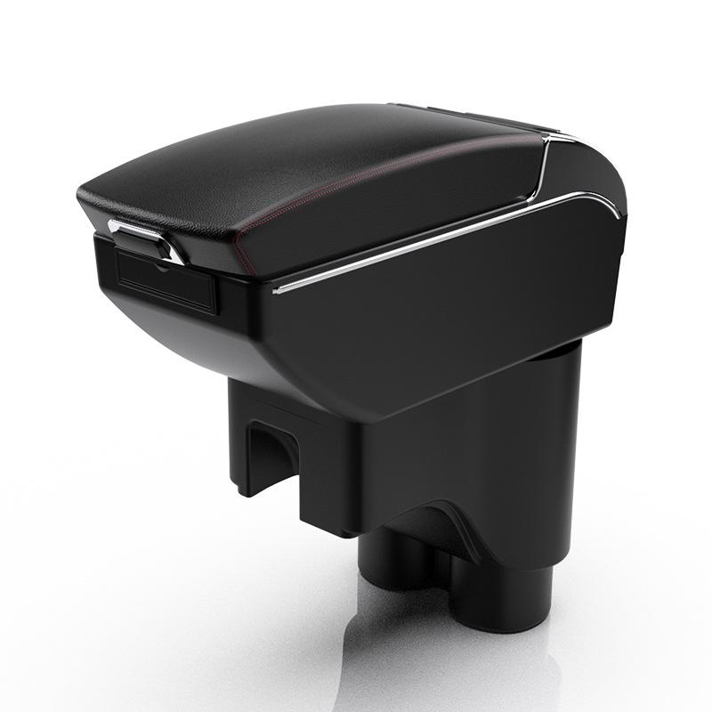 Beilu Da 2017 Myvi Perodua Center Armrest Box Accessories