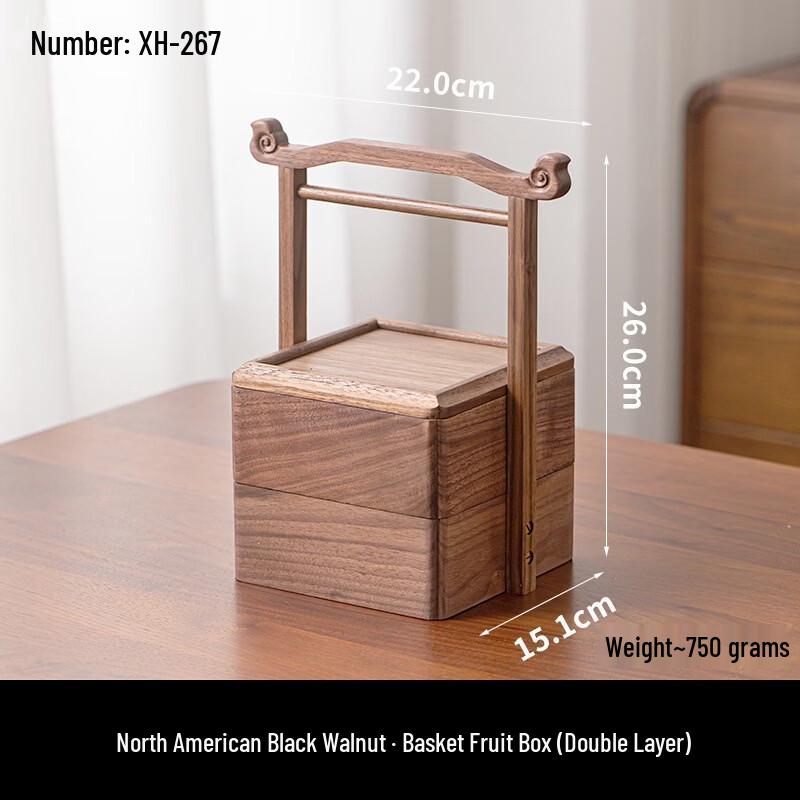 ZISIZ Wooden Dried Fruit & Snack Tray with Lid