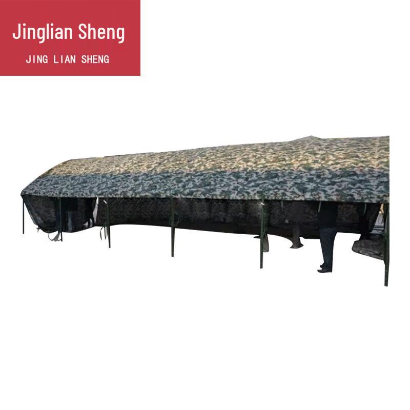 Jingliansheng Outdoor Vehicle Repair Arch Tent