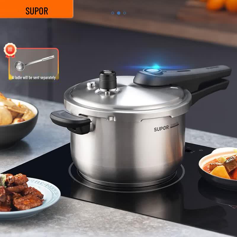 SUPOR Stainless Steel Pressure Cooker