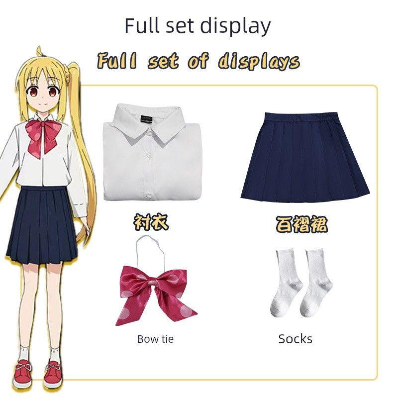 Lonely Rock Cosplay Costume: Goto Kazuri, Pochi-Chan, Takanoda Ryo, Kita Ikuyo Cosplay Outfit