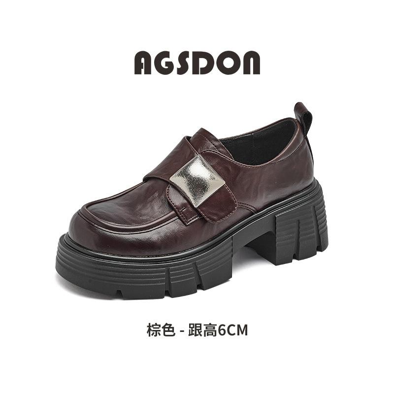 Augustine Platform Loafers Women's 2025 New Autumn Retro College Style Soft-soled Small Leather Shoes Light Single Shoes