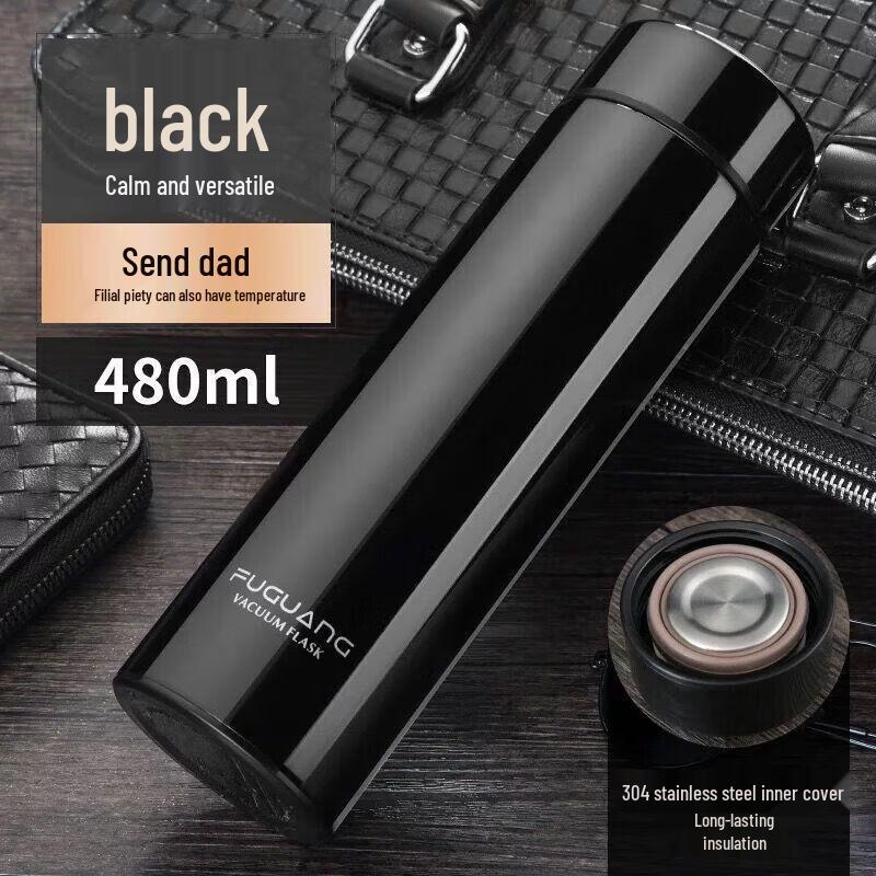 Fuguang 304 Stainless Steel Business Thermos Mug