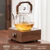 Cha Xun Walnut Wood Electric Tea Stove Set