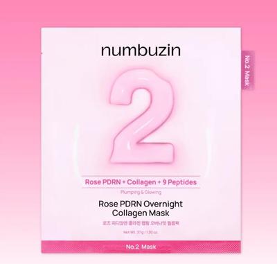 No.2 Rose PDRN Collagen Wrapping Overnight Film Pack (1 Sheet)