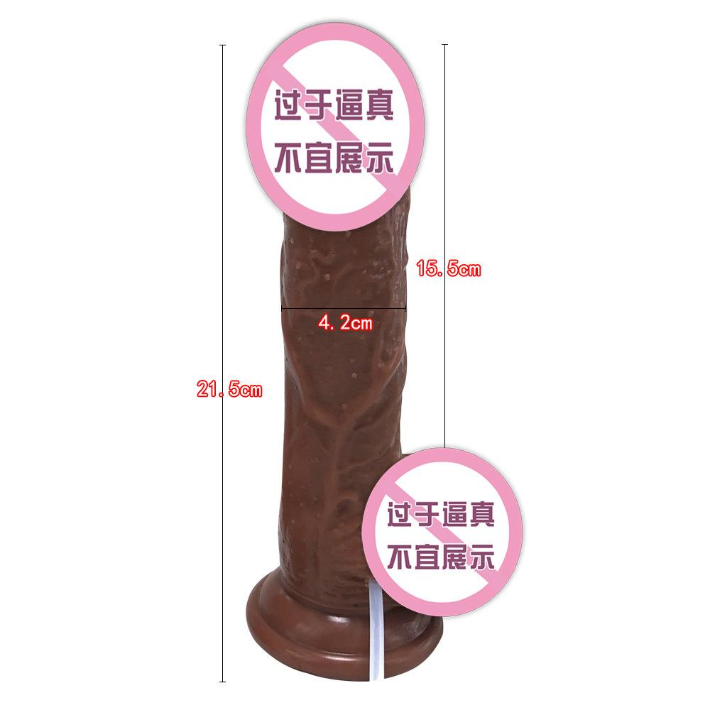 Can Spray Female Masturbator Size Simulation Dildo Shooting Male Root Inverted Model Adult Female Sex Toy