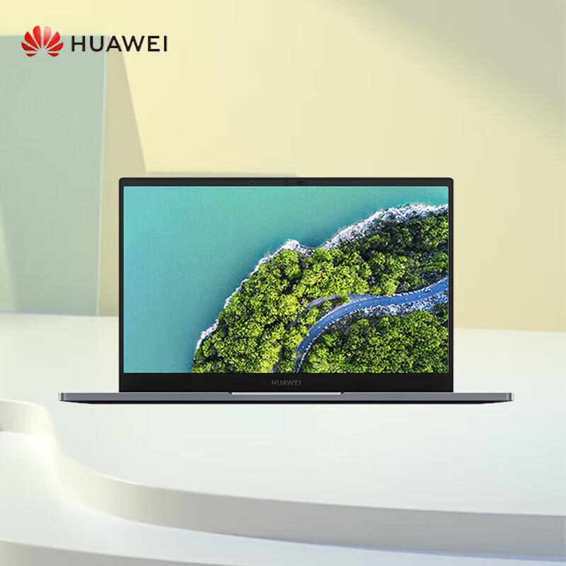 

HUAWEI Qingyun G540 Gen2 14-inch Business Laptop (CN version)
