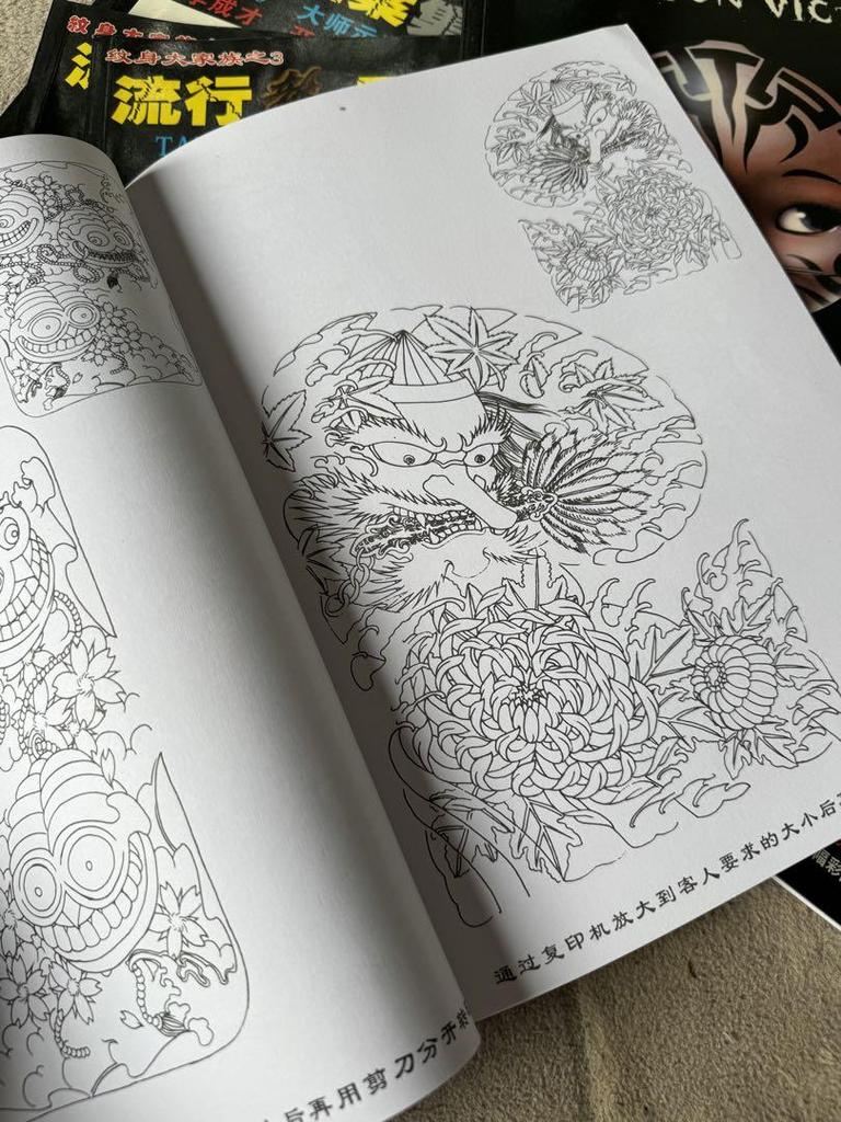[USED] TATTOO 9-Book Set: A Collection of Trendy Designs, Tattoo Artist Sketches, and Art Books