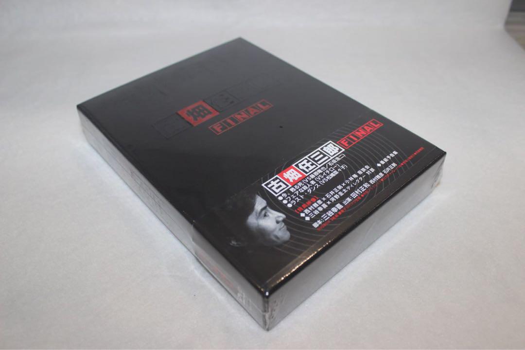 

[USED] Furuhata Ninzaburo FINAL DVDBOX Domestic regular product