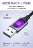 NOSTALSIC USB Audio Converter Adaptér na konektor pro sluchátka Převodník Externí zvuková karta s DAC TRRS Kompatibilní s USB2.0 3,5mm 24bit/96KHz 4-pólový