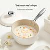 Velosan Pebble Non-stick Milk Pot