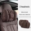 Compatible with Adita 12 Car-Specific: Headrest, Lumbar, and Neck Support Pillows