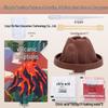 Kids' Volcano Science Experiment Kit - DIY Teaching Aid for Kindergarten & Elementary Students