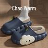 Women's Summer 2025 Cloud-Feel Non-Slip Indoor Slippers
