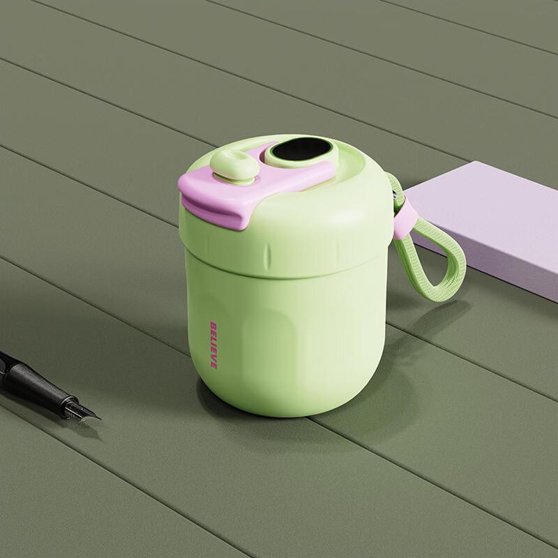Shangqi Smart Insulated Mini Coffee Cup