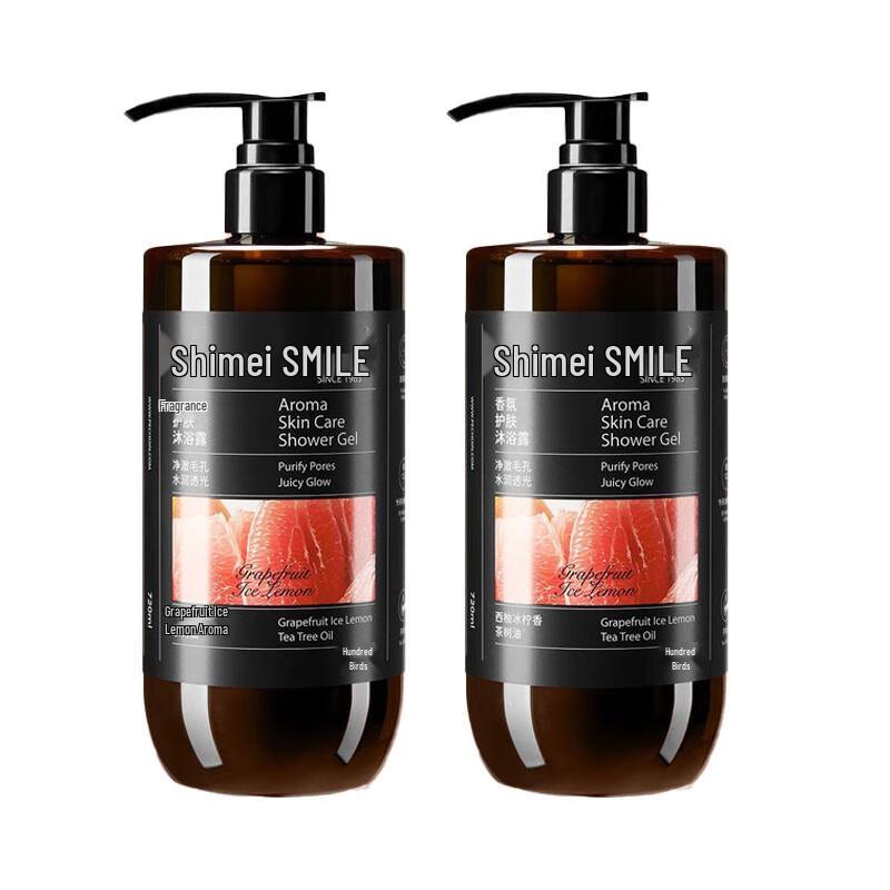Shimei Hydrating & Brightening Shower Gel - Grapefruit Iced Lemon (2x720ml)