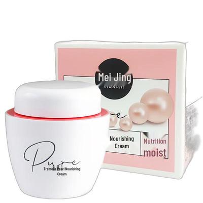 MeiJiaJing Tremella Perlen Nährcreme